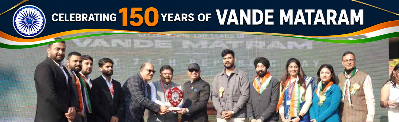 Celebrating 150 years of Vande Matraram